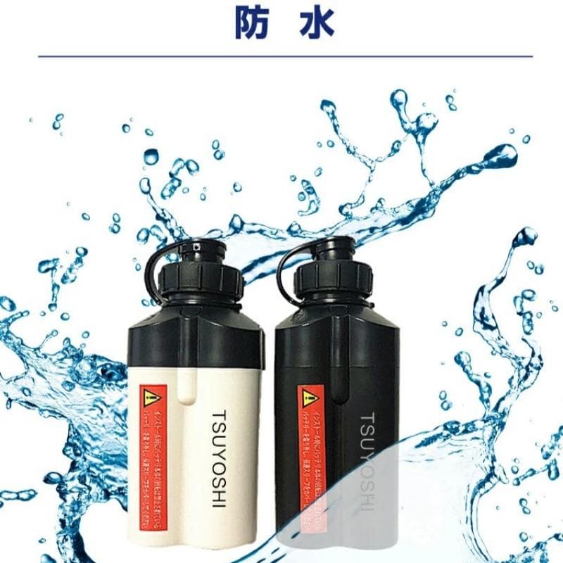電動リール用リチウムバッテリー 3500mAh 14.8V白 ダイワ＆シマノ対応