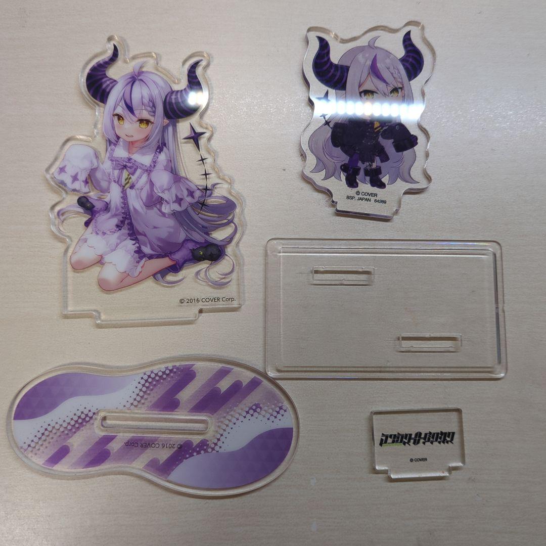ラプラスダークネス アクスタ まとめ売り 10個