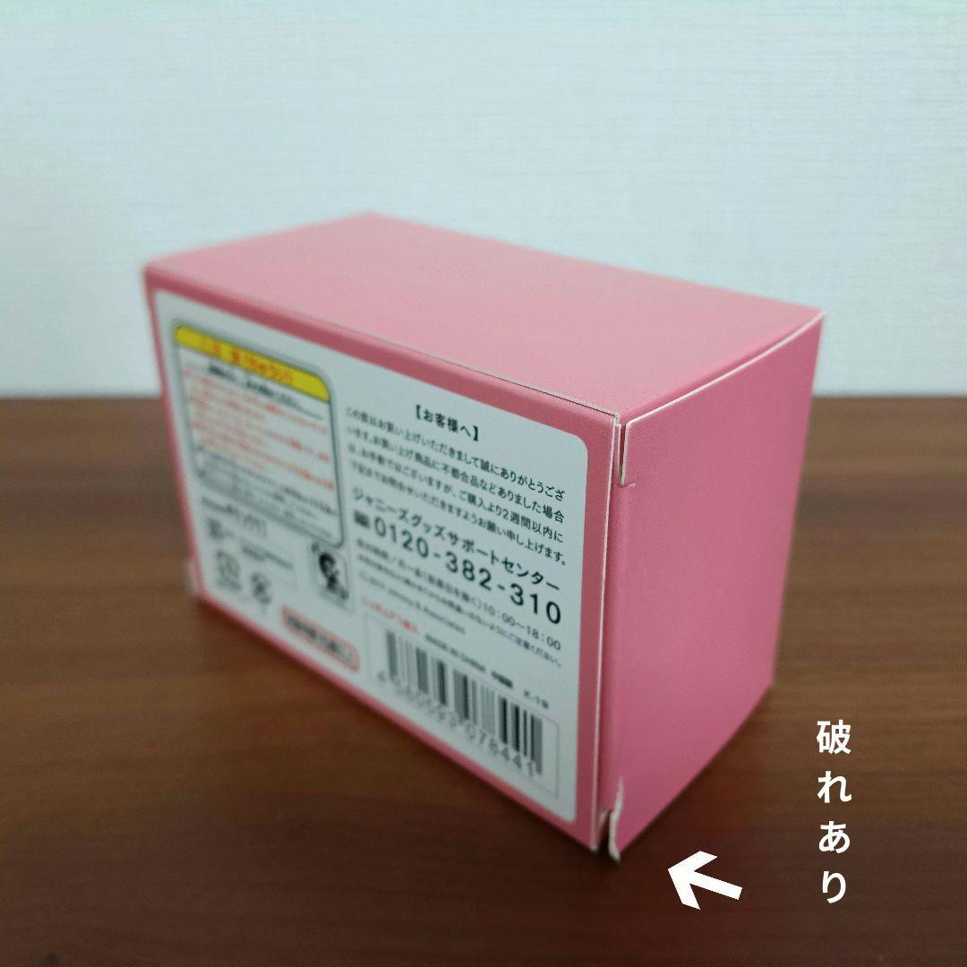 嵐を旅する展覧会　フチ子　座る嵐　5つ