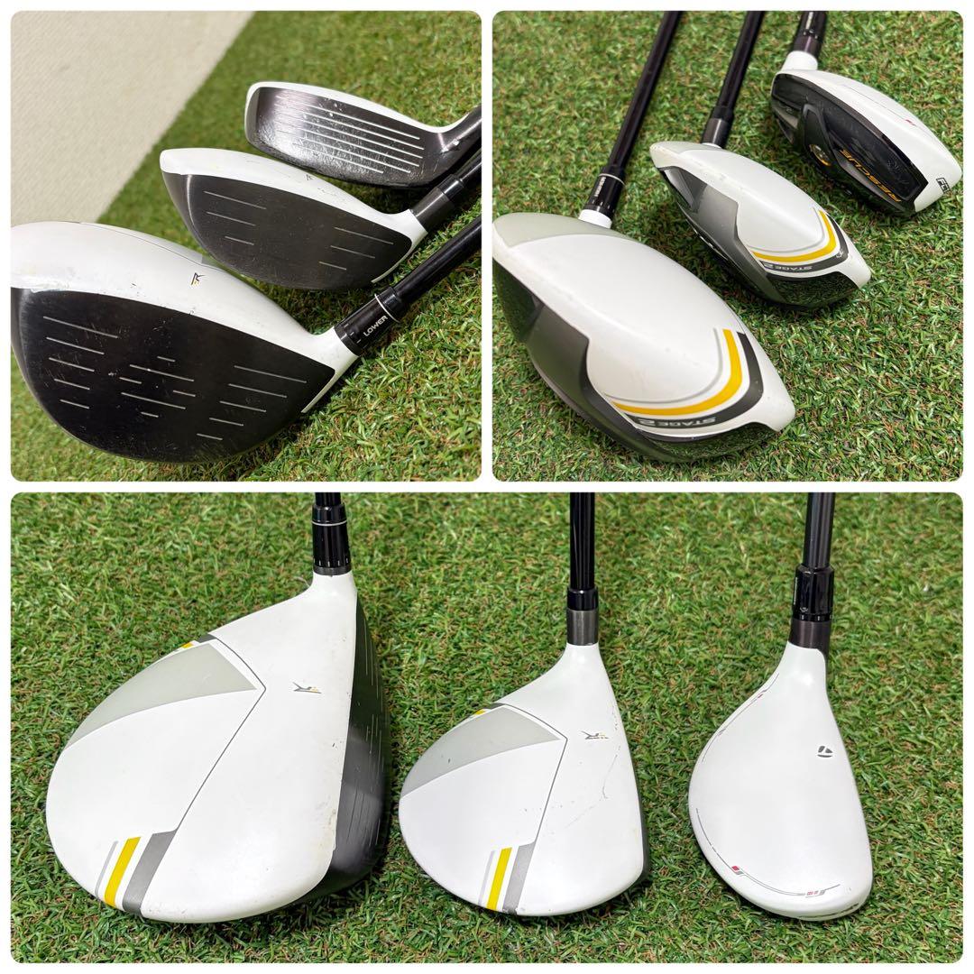 大人気｜テーラーメイド　RBZ STAGE2 ゴルフクラブセット　11本