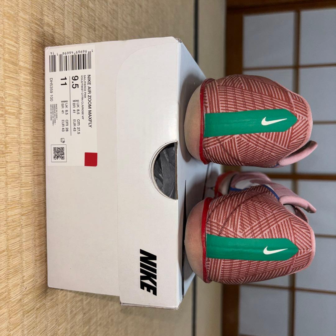 【極美品】NIKE エアズームマックスフライ 27.5cm 海外限定カラー