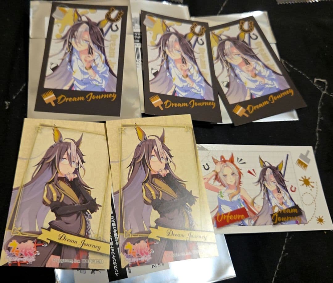 ウマ娘グッズまとめ売り34点 バラ購入も可