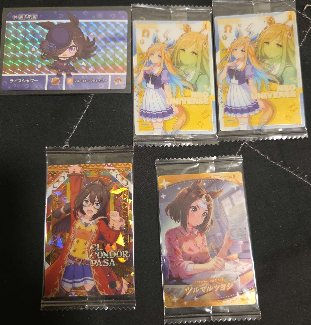 ウマ娘グッズまとめ売り34点 バラ購入も可