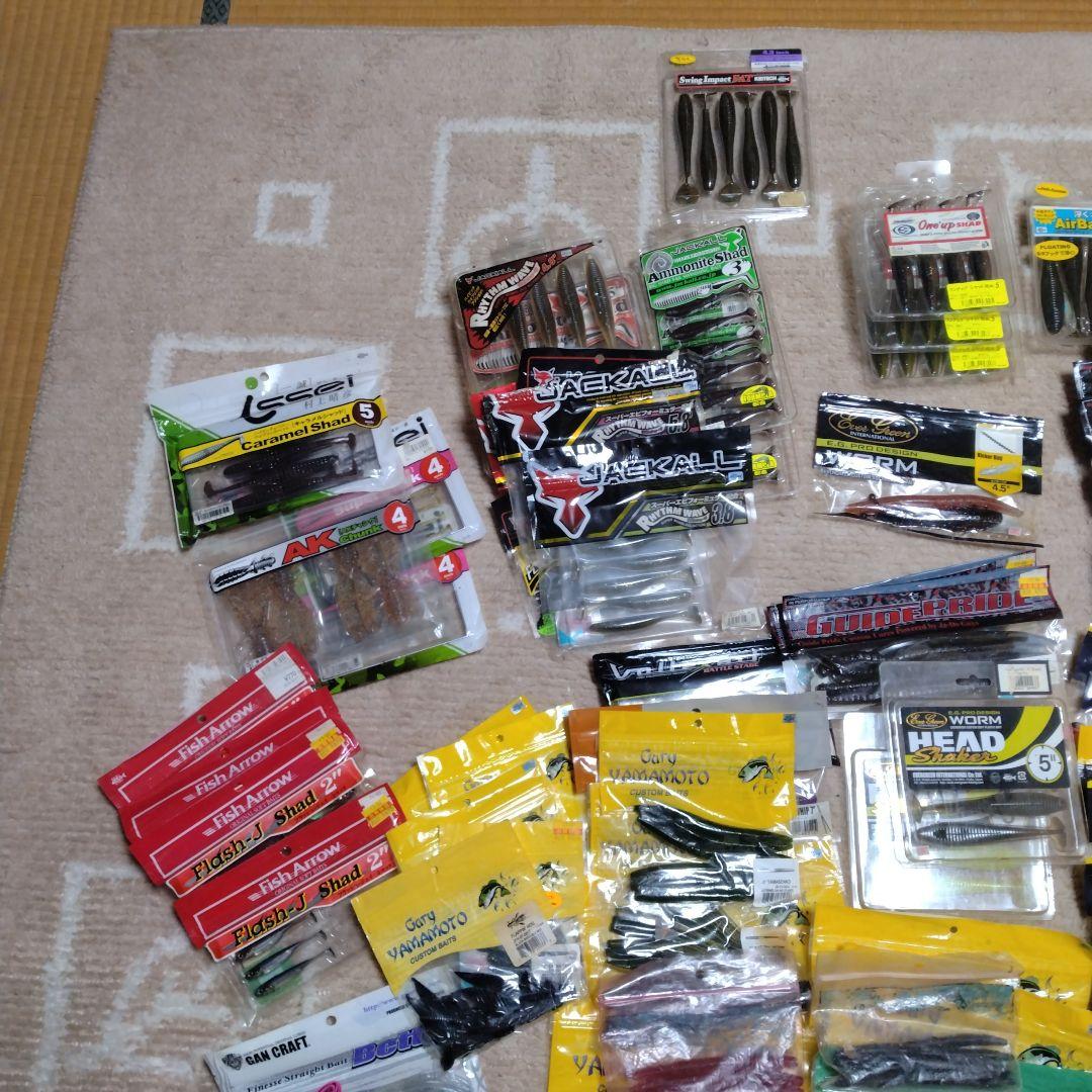 引退出品　ソフトルアーセット 多数 deps