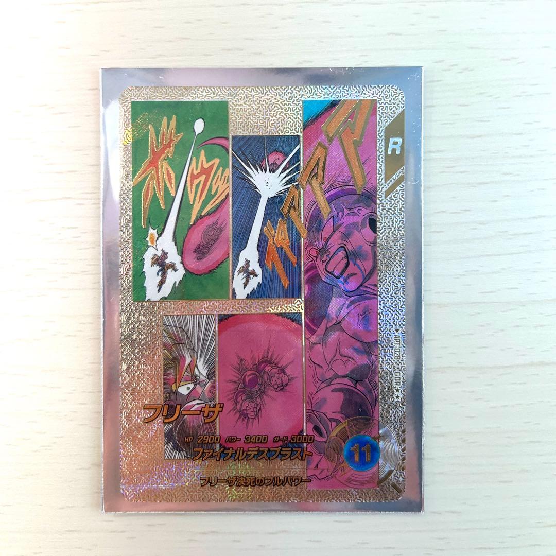 孫悟空超サイヤ人3 GDR★ APT-006 パラレル含3点まとめ売り