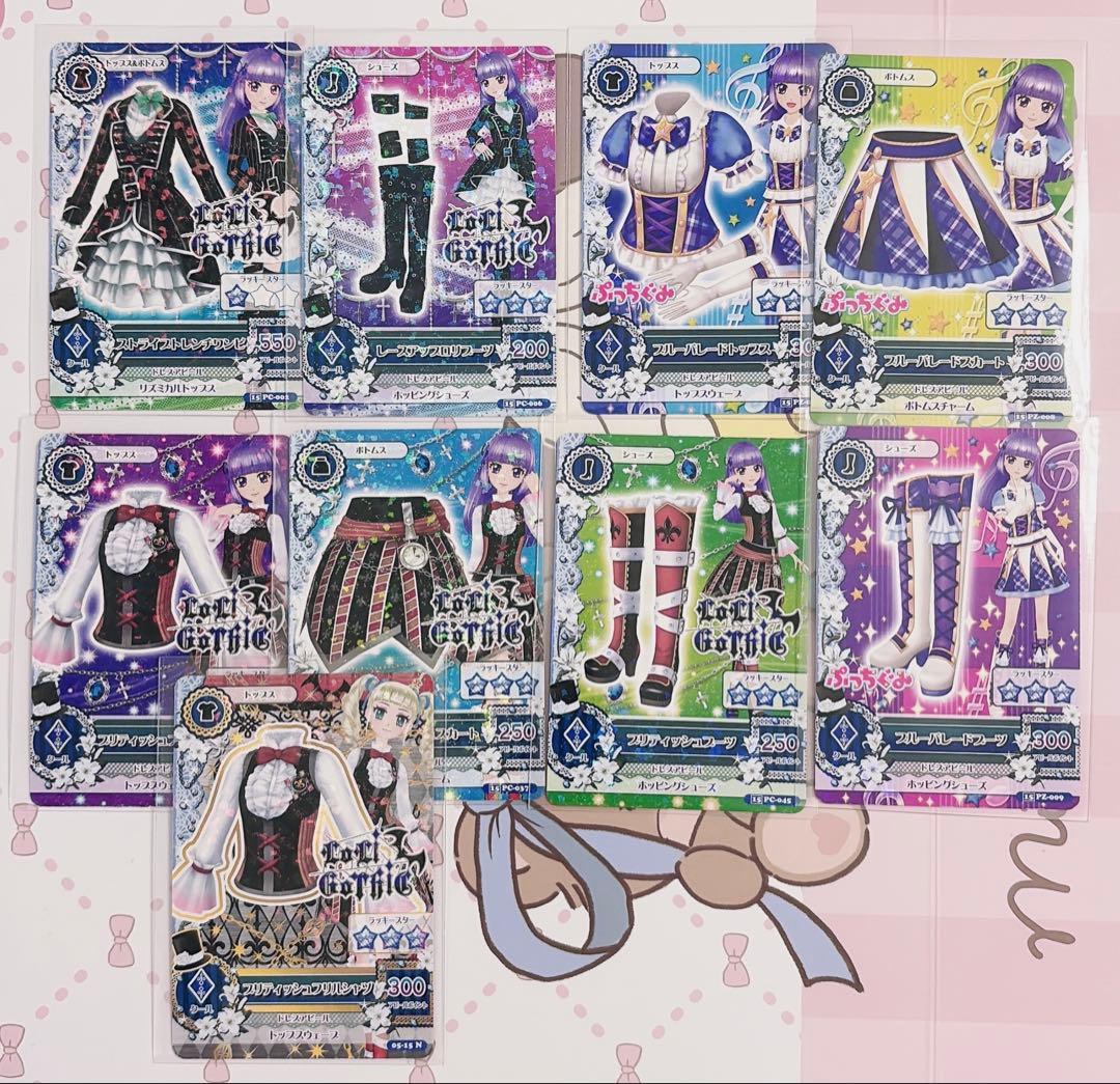 アイカツ カードセット 星宮いちご　入学セット　他　まとめ売り
