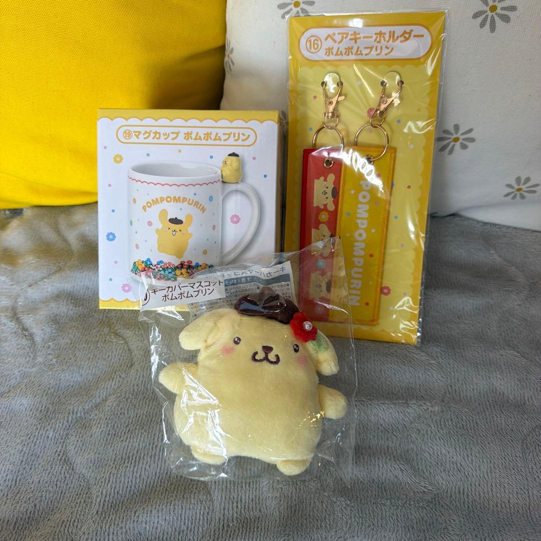 サンリオキャラクターズ当たりくじ ポムポムプリン