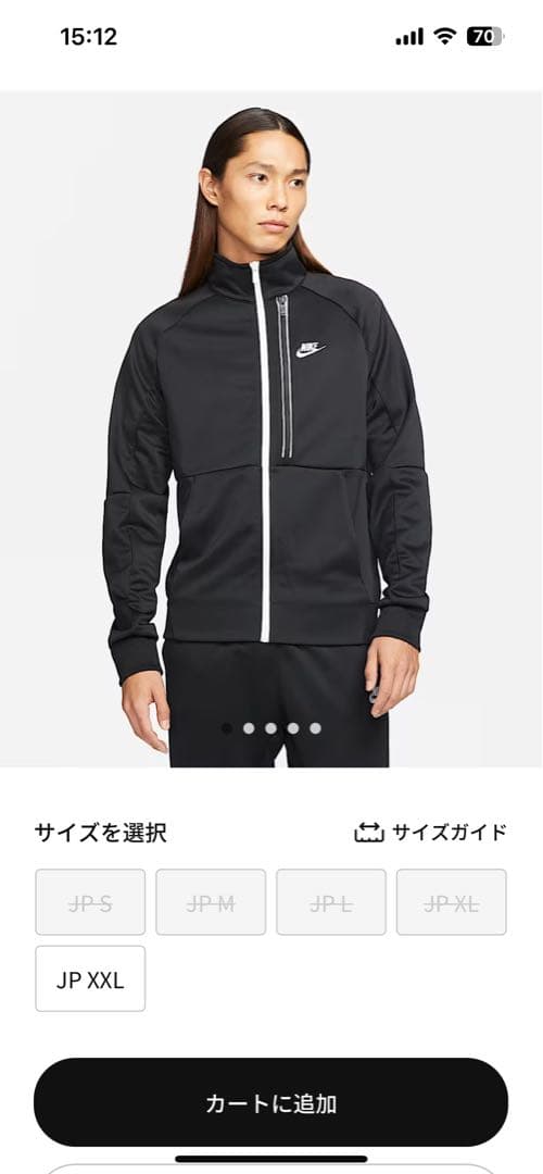 Nikeジャージ上下3セット　黒
