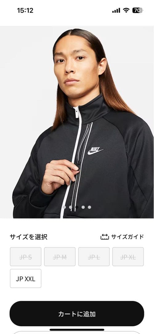 Nikeジャージ上下3セット　黒