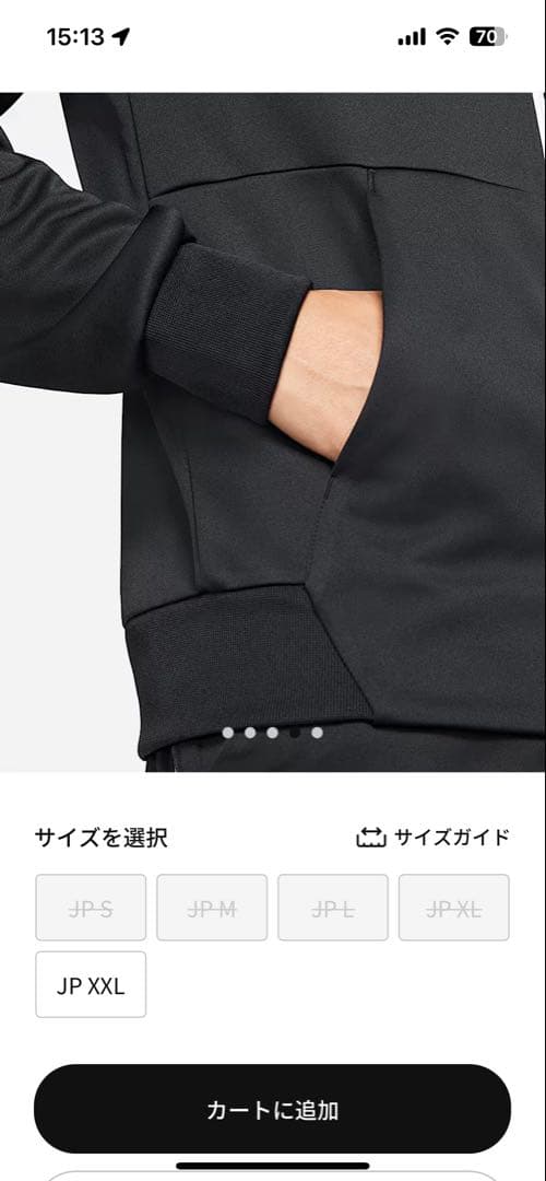 Nikeジャージ上下3セット　黒