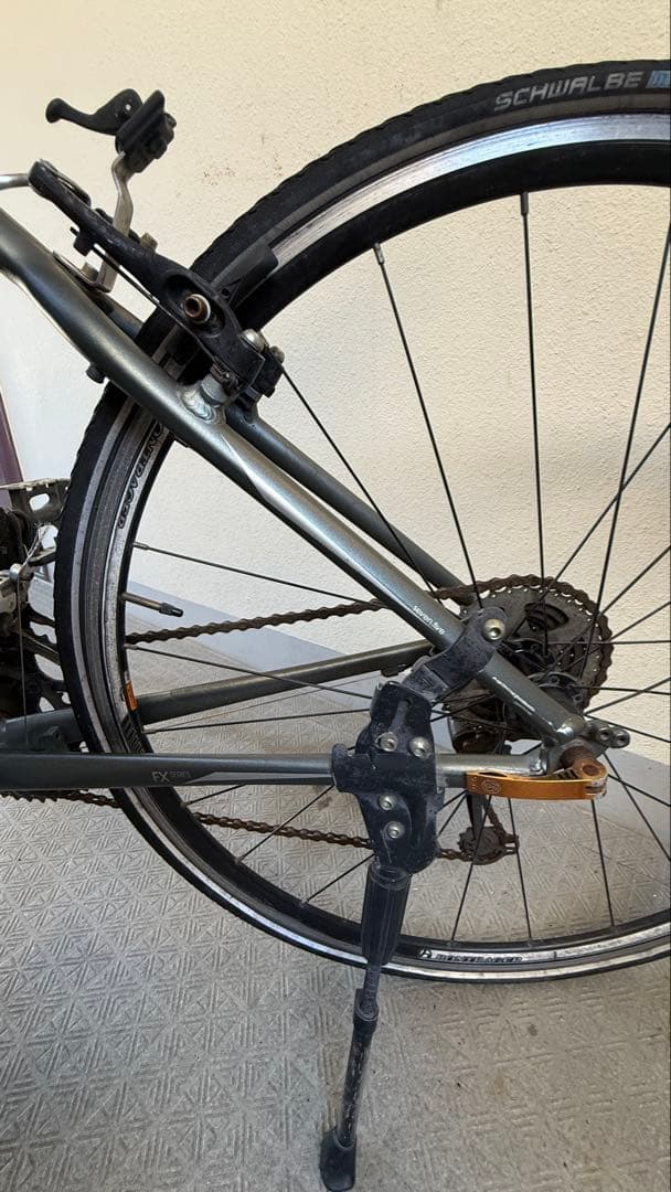 けむり TREKクロスバイク 700C グレー トレック