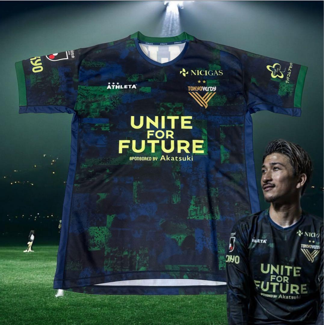 【数量限定レプリカ】2020年 東京ヴェルディ 佐藤優平選手 3rdユニフォーム