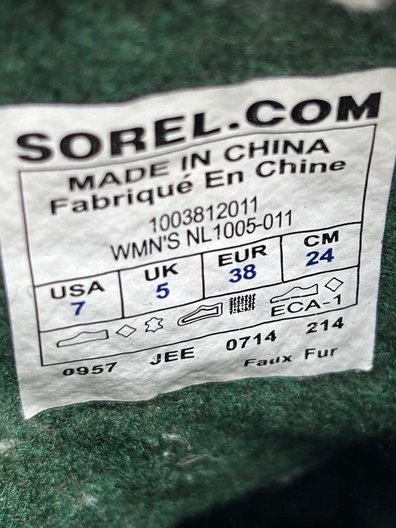 美品　SOREL カリブー　24㎝　ソレル