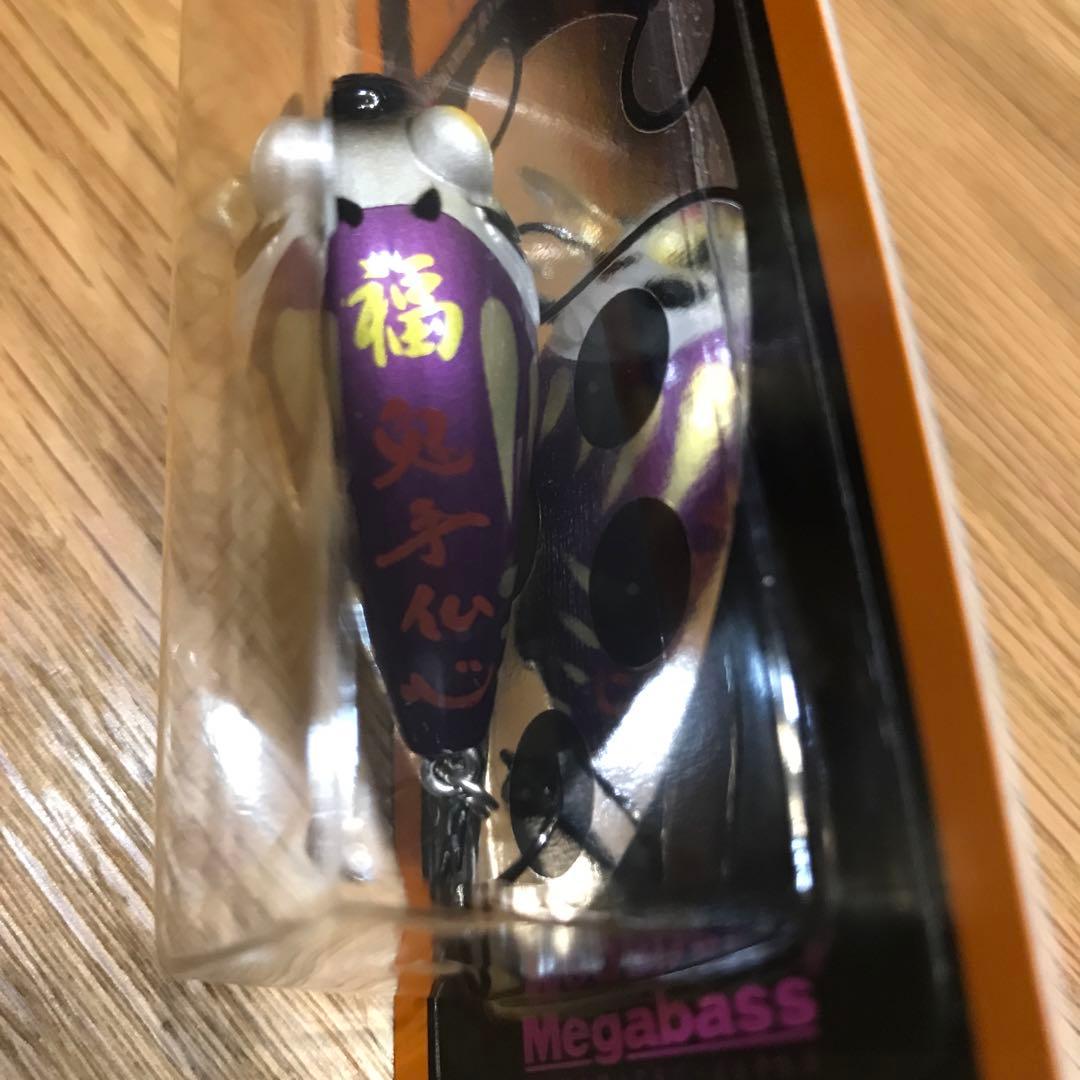 メガバス　グリフォンゼロ新品　メガバス上位会員限定　入手困難超希少ルアー　レア