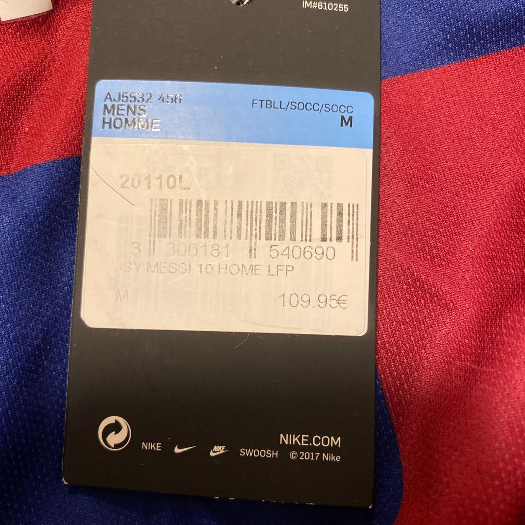 Nike FC Barcelona サッカーシャツ Mサイズ