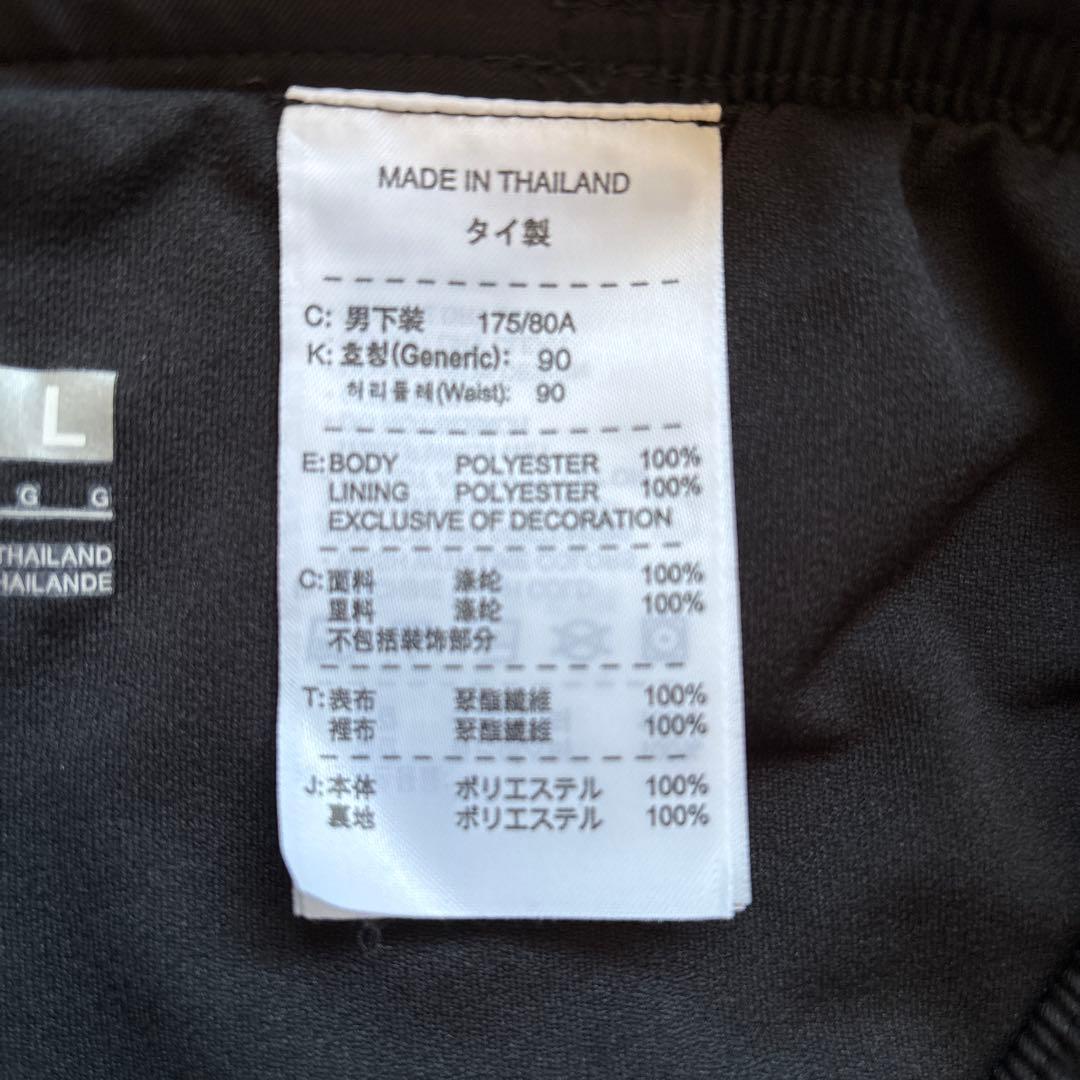 美品レア　Nike マンチェスター・ユナイテッド ゲームパンツ　未使用品