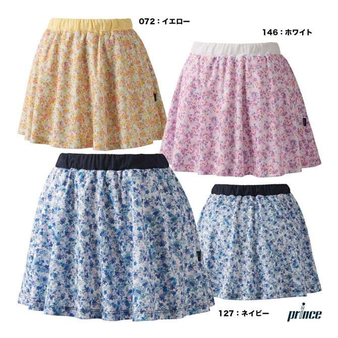 プリンス テニスウェア 2025春夏モデル 新品タグ付き 上下セット