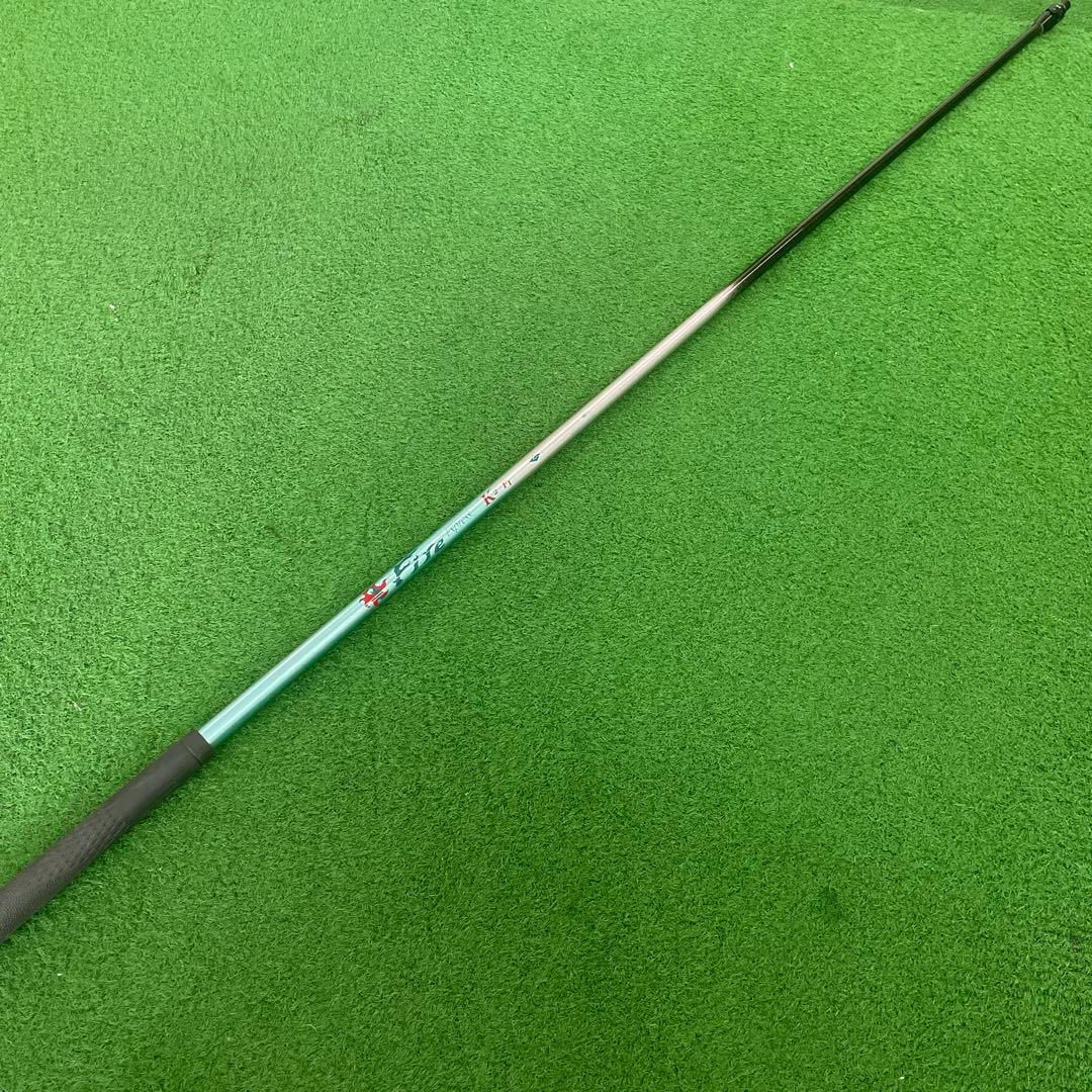 Fire Express K2 F1 シャフト