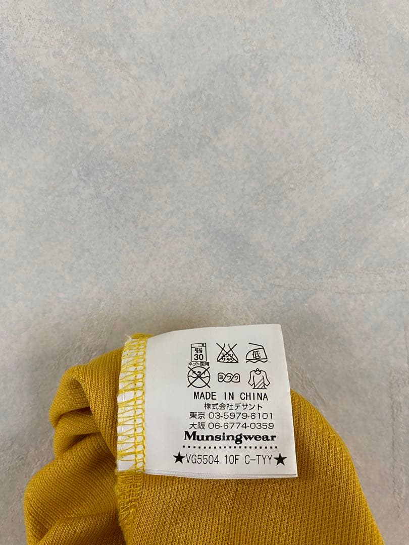 美品 Munsingwear ハーフジップトレーナー L 芥子色 メンズ ゴルフ