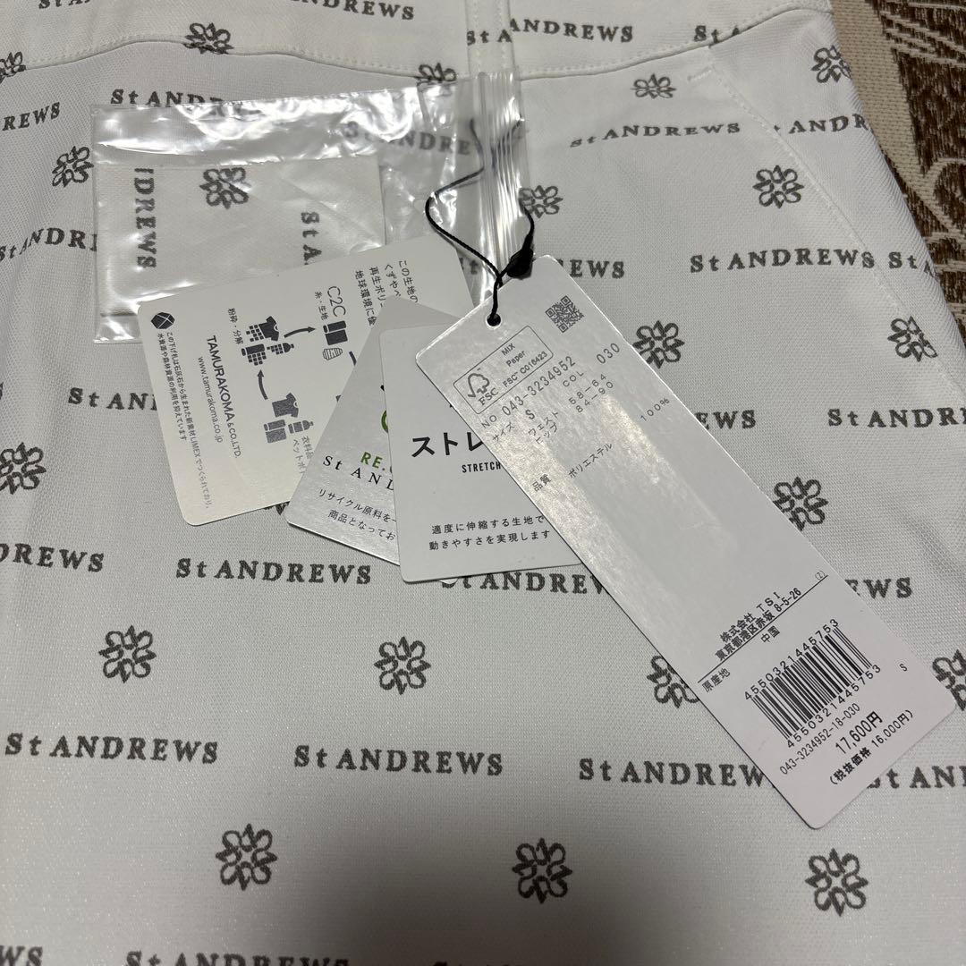 St ANDREWS(セントアンドリュース)ケルトロゴプリントストレッチスカート