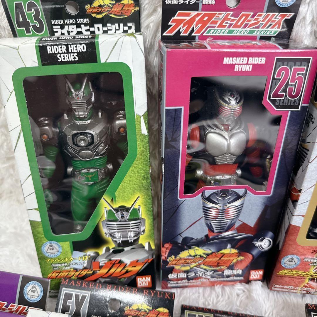 【入手困難】仮面ライダー ライダーヒーローシリーズ 龍騎 13体セット まとめ