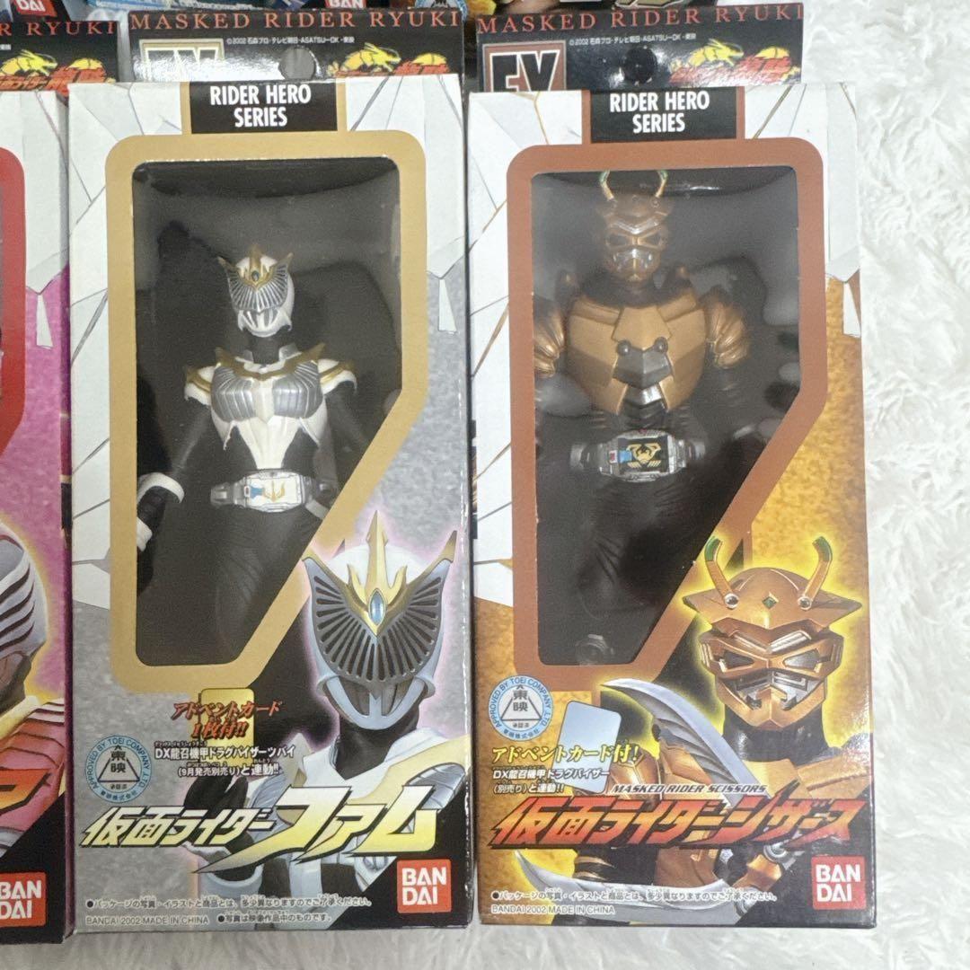 【入手困難】仮面ライダー ライダーヒーローシリーズ 龍騎 13体セット まとめ