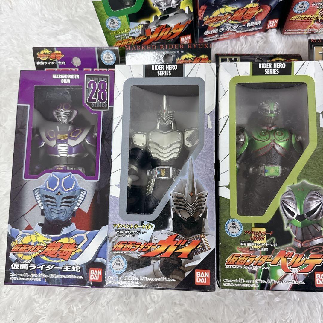 【入手困難】仮面ライダー ライダーヒーローシリーズ 龍騎 13体セット まとめ