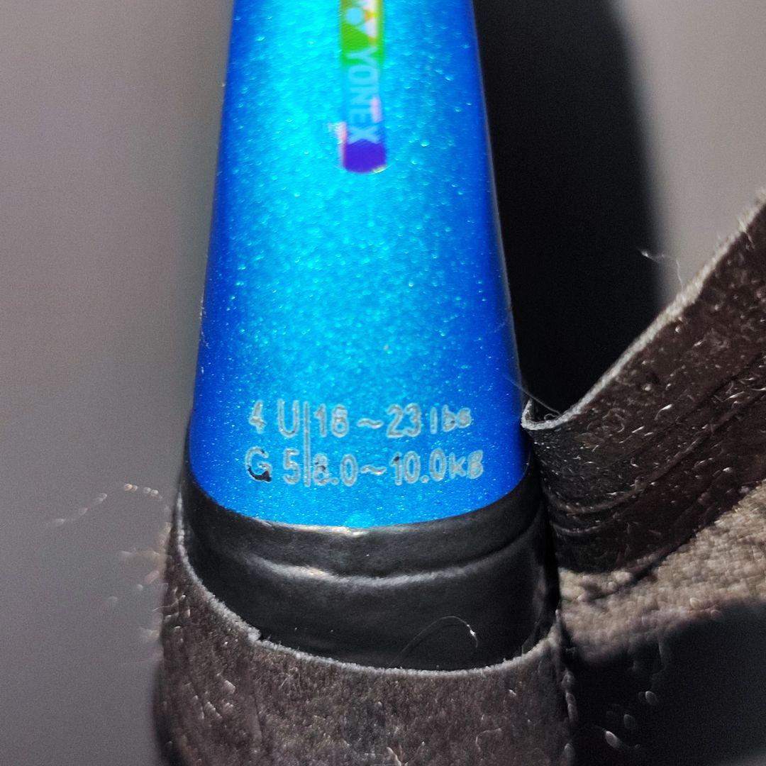 YONEX NANOFLARE 300 バドミントンラケット 4UG5 テープ付