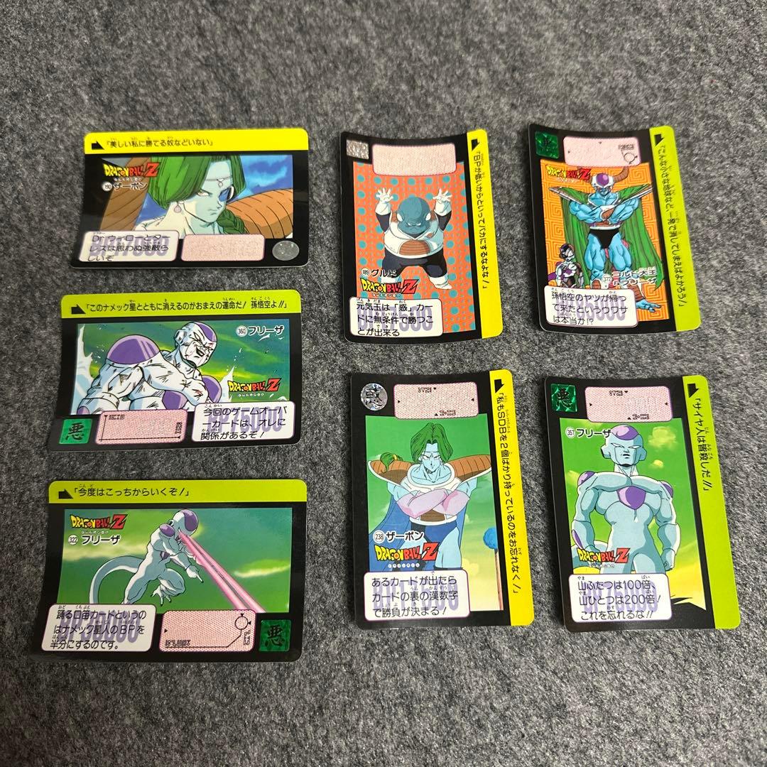 ドラゴンボールz カード　まとめ売り