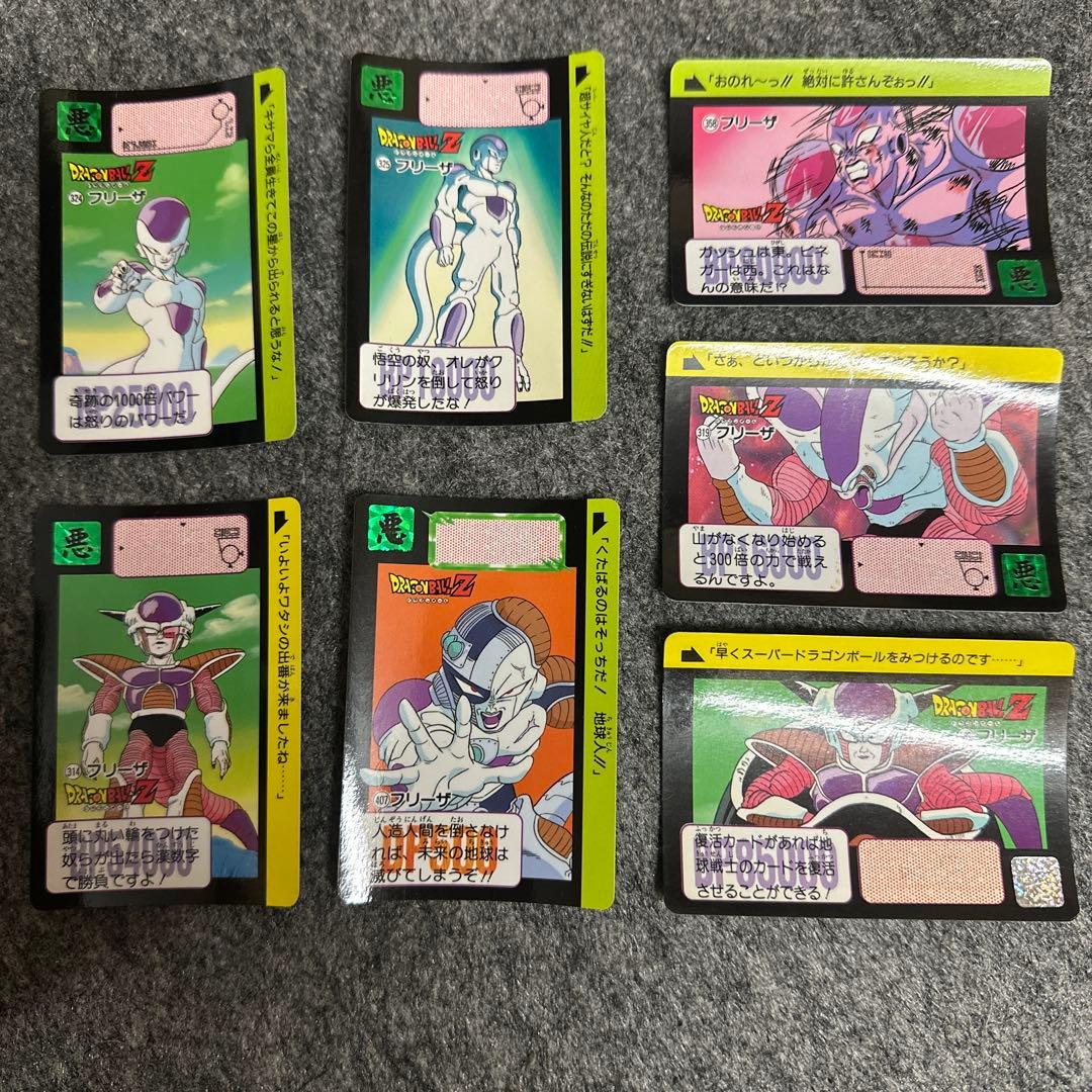 ドラゴンボールz カード　まとめ売り
