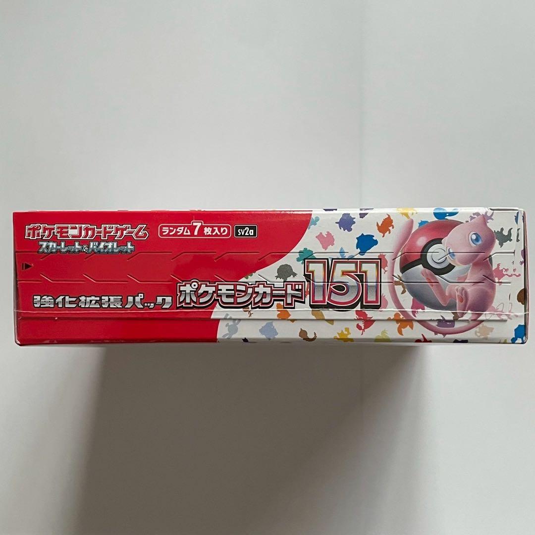 ポケモンカード　151 1BOX シュリンク付き