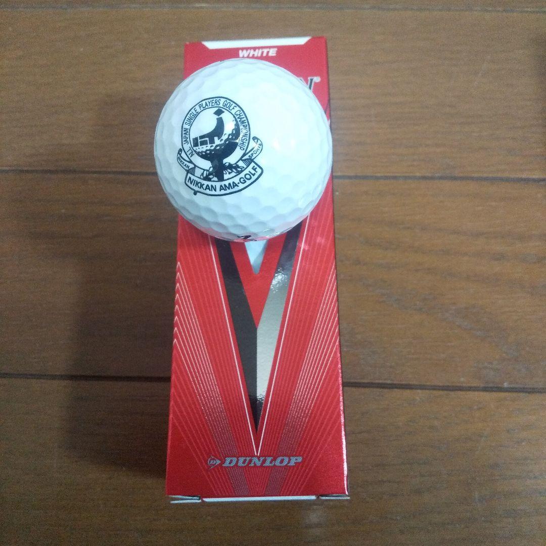 スリクソン Z-STAR XV ゴルフボール 新品（旧モデル）60個