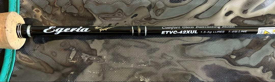 パームス エゲリア ETVC-42XUL