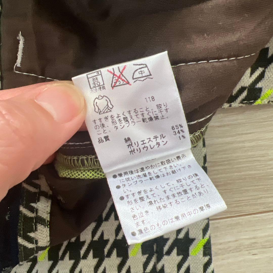 23区ゴルフ メンズ ゴルフウェア セットアップ