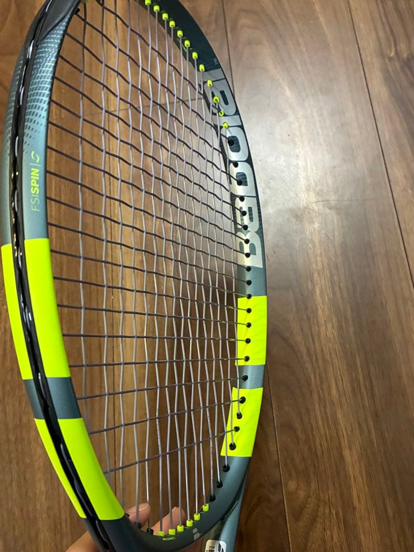 Pure Aero2026 100 G1ピュアアエロ