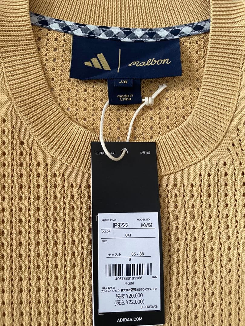 adidas MALBON レーシークル セーター ゴルフ