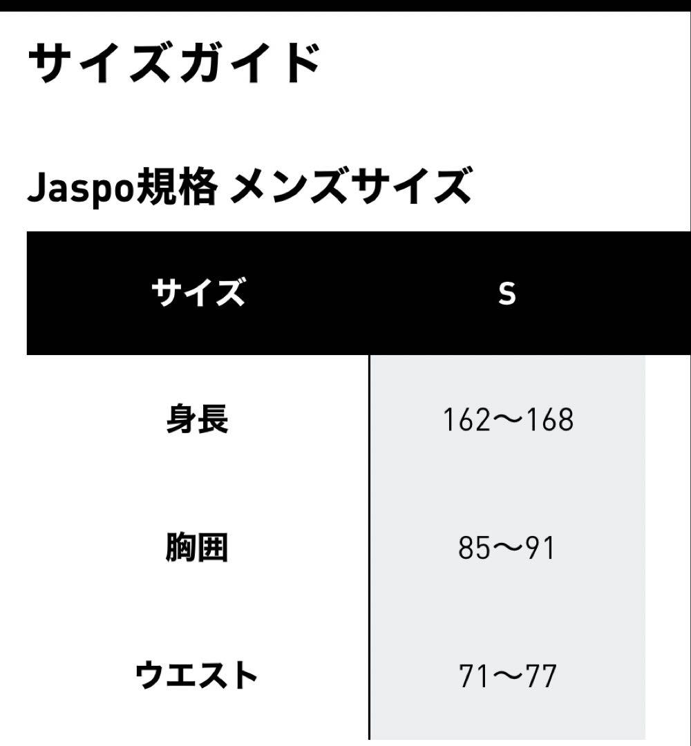 adidas MALBON レーシークル セーター ゴルフ