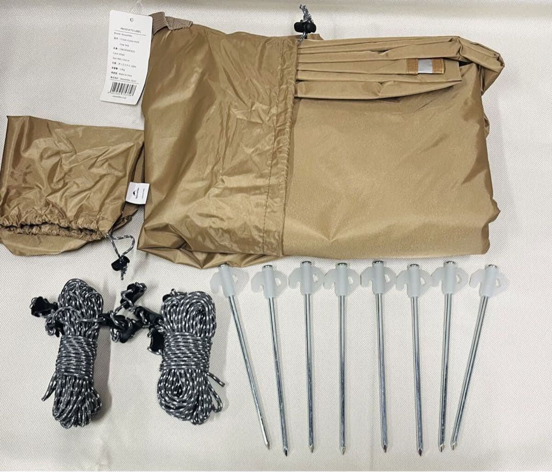 【新品】Naturehike タープ400×292cmCloud Cluster