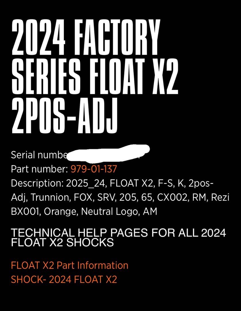 FOX Float X2 リアショック 205x65mm ほぼ未使用