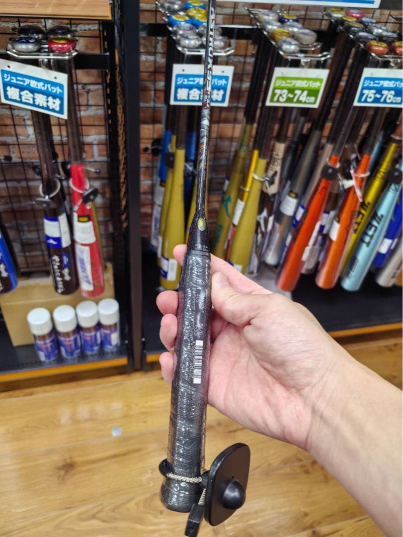 YONEX ASTROX 99 プロ バドミントンラケット 4UG5