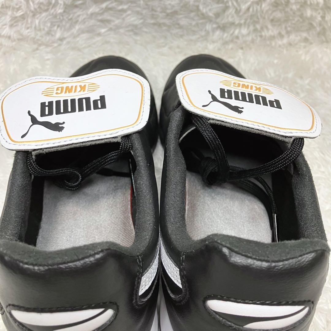 ✨美品✨ PUMA KING TOP TT サッカーシューズ 超人気モデル