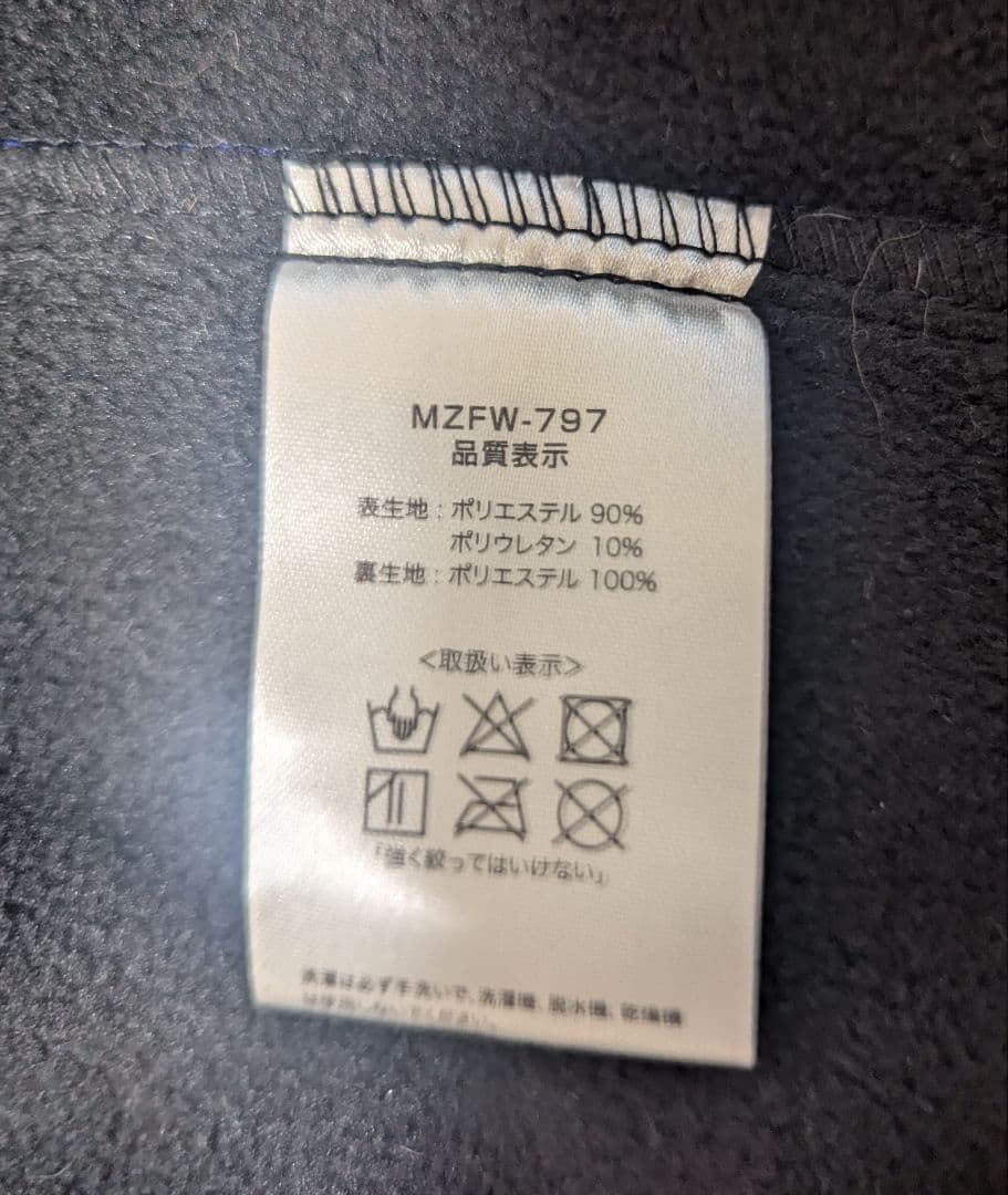 KENJI　マズメ　フィッシングジャケット LL