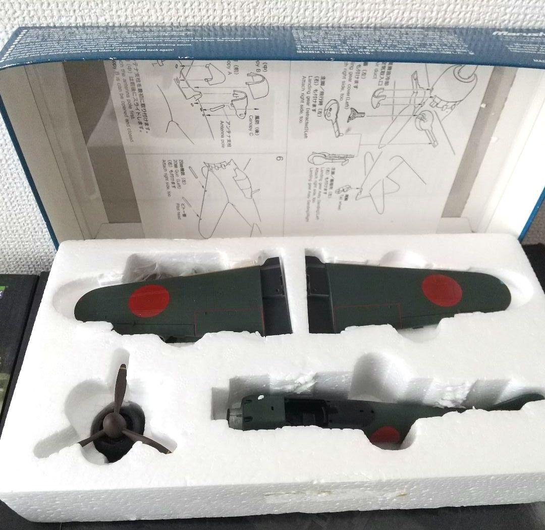 日*4様 戦闘機模型5点セット