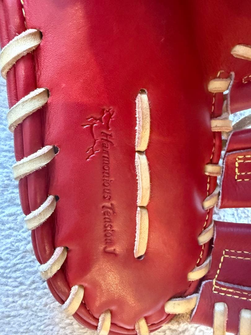 左投 Mizuno Pro Classic 硬式用グローブ レッド