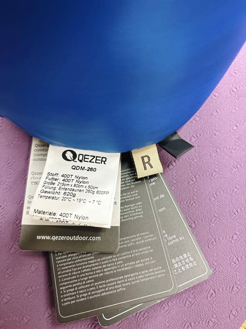 【QEZER】ダウン寝袋 コンパクト マミー型 冬用寝袋 260gダウン充填