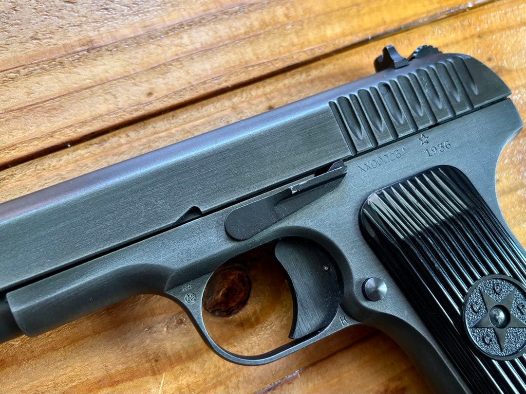 トイガン KSC TOKAREV TT-33