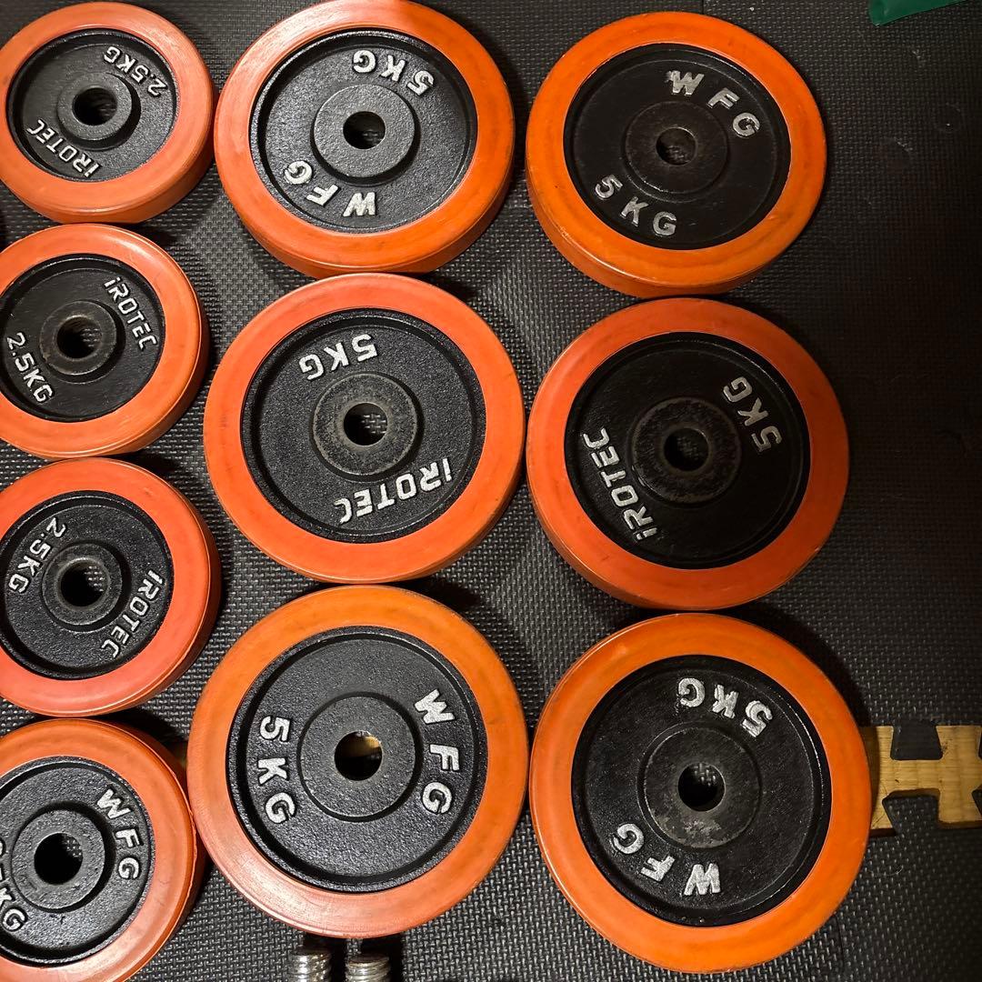 WFGダンベルセット　合計52.5kg セット販売品①