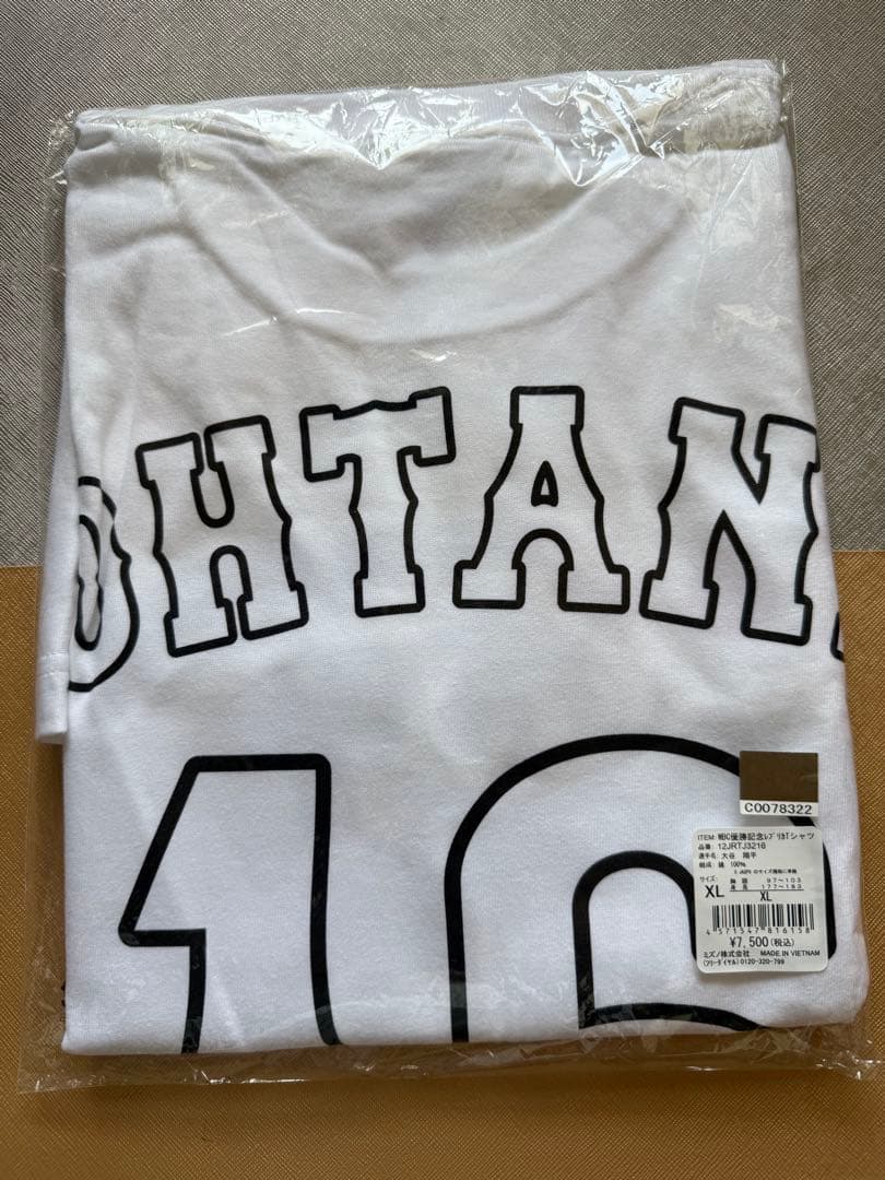 WBC 優勝記念メンバーTシャツ 大谷翔平レプリカTシャツ2枚セット サイズXL