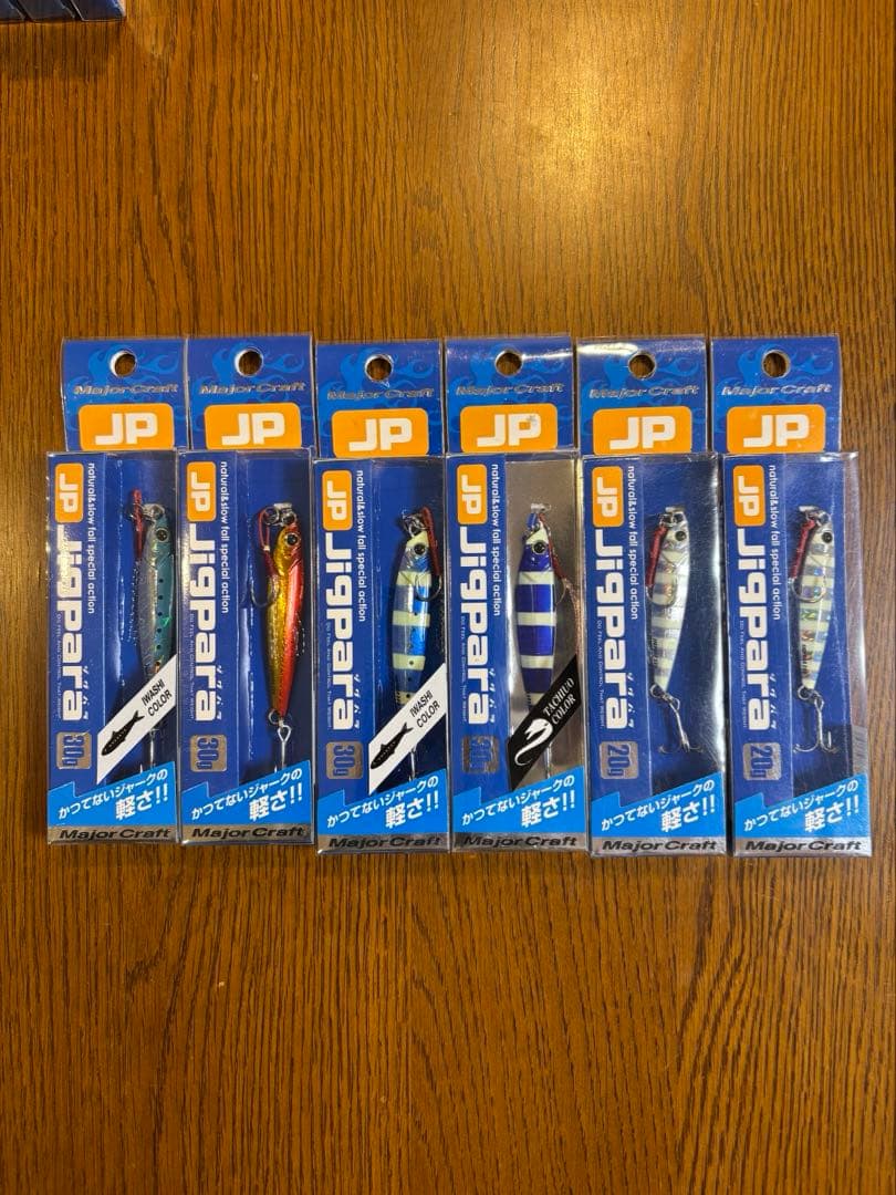 メジャークラフト　ジグパラ　スロー&ショート他 新品未使用　20本セット
