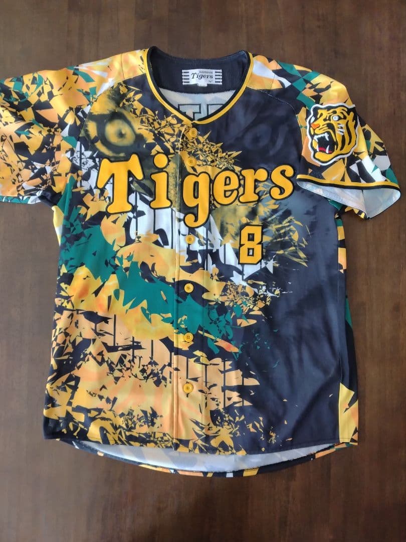 ☆プロフ内ユニホーム販売中☆ 阪神タイガースユニホーム 佐藤輝明